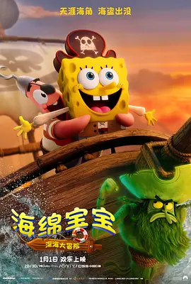 茶馆的妈妈